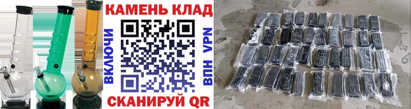 ГАШИШ VHQ  shop наркотические препараты  Шахты 