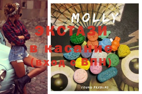 MESCALINE Абинск