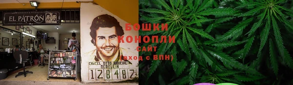 кокаин колумбия Абдулино