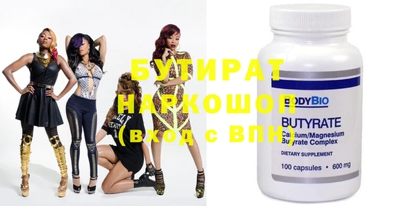 кокаин колумбия Абдулино