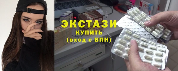 сатива Алексин