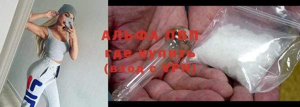 кокаин колумбия Абдулино