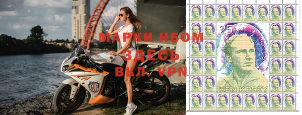 MESCALINE Абинск