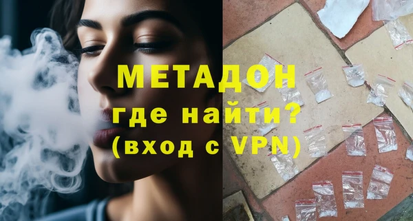 сатива Алексин