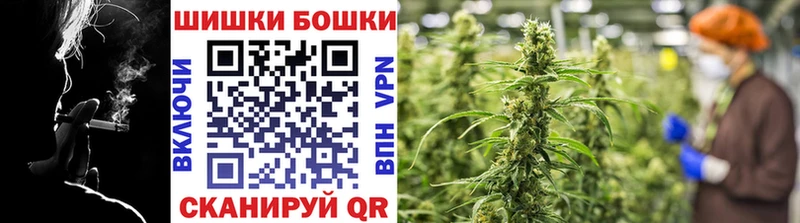 цены   Шахты  Канабис Ganja 